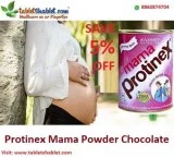 Protinex Mama Powder Chocolate Online  Protinex Mama  Save 05%