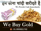Gold Buyer In Defence Colony
