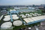 MBR Technology and Plant for Sewage Wastewater Treatment Plant i