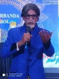 best andchor for wedding function