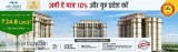 Mahagun Presents the Navratri Offers For All  9560090054