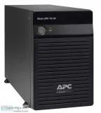 Best Line Interactive UPS in India  Apc.estorewale.com