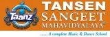 Tansen Sangeet Mahavidyalaya 8010775775 Mandolin Classes Near me