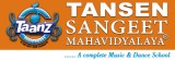 Tansen Sangeet Mahavidyalaya 8010775775 Banjo Classes Near me