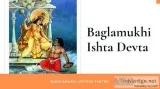 Baglamukhi Ishta Devta