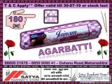 Satya Agarbatti Stores ®