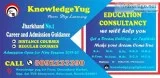 B.A. Admission going on through Knowledge Yug
