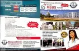 mbbs abroad brochure