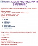 ration shop