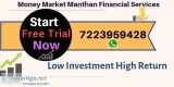 we provide Best Equity Tips