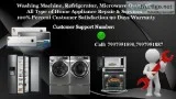 LG Washing Machine Service Center in Panjagutta