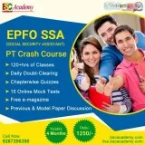 Bank PO Classroom Course  Bank PO Correspondence Course
