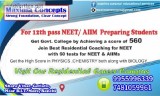 Maxima Concepts &ndash strong FOUNDATION CLEAR concept Best IIT-