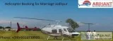Helicopter Booking for Marriage Jodhpur