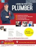 Battersea Plumber