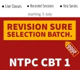 Get Online RRB NTPC CBT 1 Exam - Exampur