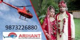 Get Helicopter for Wedding Haryana