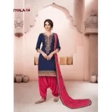 Buy Patiala Suit Online at Largemart