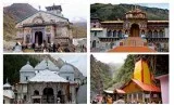 Chardham Yatra Delxue Package From Haridwar