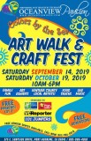 Fall Art Walk and Craft Fest