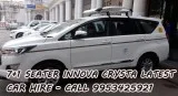Delhi Jaipur Rajasthan Tour by Innova Crysta Car Hire
