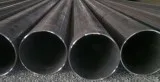 Carbon Steel Pipes and Tubes