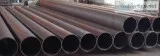 Alloy Steel Pipes and Tubes Manufacturer