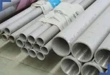 Stainless Steel TP 304 Seamless Tubes
