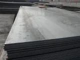 SS400 Steel Plates