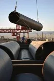 API 5L X46 Seamless Line Pipe