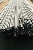 Stainless Steel 317317L Tubes