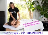 Refresh your Body at Massage Centers in Shivaji Nagar Pune