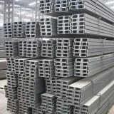 Stainless Steel Rectangular Pipes