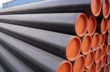 Hot Expanded Steel Pipes (Seamless Tube)