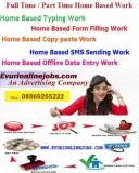 Offline data entry jobs