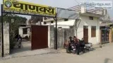 CHANAKYA COMPUTER CENTER