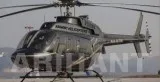Advanced Helicopter Charter Services in India