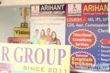 Arihant Career Group - GSET   IAS  IPS  CDS  UPSC  NDA  SSB Coac