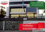 Embassy Attestation  Attestation.in
