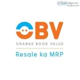 Check the used bike price online at OBV Global