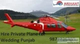 Hire Private Plane for Wedding Punjab