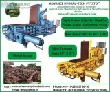 Used Car Baler Machine