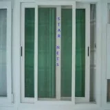 MOSQUITO NET IN CHENNAI - STAR NETS