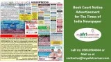 Times of India Court Notice Classified Display Ads