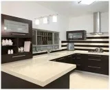 Top 5 kitchen countertops designs by AGL Tiles