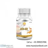 What is acidity and how to cure it with ayurvedic medicines
