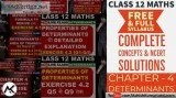 Determinants Class 12 Maths - Ashish Kumar Let s Learn