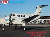 Get Low Fare Medivic Aviation Air Ambulance Services in Patna