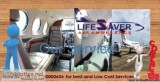Rental Lifesaver Air Ambulance from Allahabad &ndash High Qualit