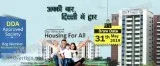 Delhi Awas Yojna